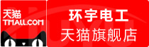 ⭐批量出售高质量的
钉钉一手号
买卖哪个平台好